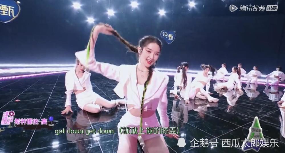 尼斯天才少年首秀惊艳全场  